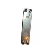 Plakalı Eşanjör Kazan Tipi Sd-008 Tip 22 Plakalı Dişli