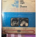Plakantik Esin Engin ve Orkestrası - Modern Oyun Havaları (Vinyl, Lp, Album, Kent Plak)