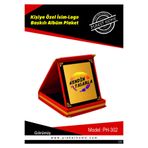 Plaket Home Plaket-Ödül-Kadife Plaket-Kişiye Özel Tasarım-Plaket - Gold Metal- Kendin Tasarla