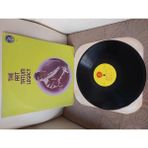 Plakperest Art Tatum – The Art Tatum Legacy - 1974 Usa Basım Albüm - 33 Lük Lp Plak