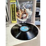 Plakperest Boney M. – Nightflight To Venus - 1978 Japonya Basım 33 Lük Lp Albüm Plak Obili-2.el