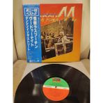 Plakperest Boney M. - Super Special Album/rasputin Ma Baker Daddy Cool 1979 Japonya Basım Lp Plak 2. El