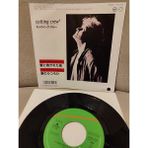 Plakperest Cutting Crew – (I Just) Died In Your Arms - 1987 Japonya Basım 45 Lik Plak 2.el