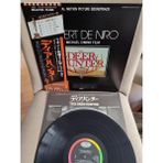 Plakperest Deer Hunter / Avcı - 1979 Japonya Basım 33 Lük Soundrack Plak Albüm - Obi’li Temiz 2. El
