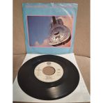 Plakperest Dire Straits – Walk Of Life - 1985 Hollanda Basım 45 Lik Plak