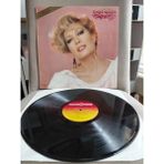Plakperest Emel Sayın – Emel Sayın 1985 - 1985 Türkiye Basım Albüm - 33 Lük Lp Plak-2.el