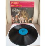 Plakperest Ensemble Pirin – Songs About The Heroes - 1979 Bulgaristan Basım Plak Lp Albüm- 2.el