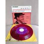 Plakperest Frank Sinatra – Ol’ Mac Donald - 1960 Japonya Basım 45LIK Plak /kırmızı Plak-2.el