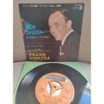 Plakperest Frank Sinatra - Strangers In The Night 1966 Japonya Basım 45LIK Plak 2.el