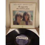 Plakperest Haris Alexiou + Dimitra Galani -The Songs Of Yesterday - 1981 Yunanistan Basım Lp Plak Albüm