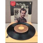 Plakperest Johnny Burnette – Ballad Of One Eyed Jacks (Marlon Brando)- 1969 Japonya Basım 45’lik Plak-2.el