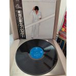 Plakperest Masao Kusakari - Love Shower – 1978 Japonya Basım 33 Lük Plak - Lp Albüm /obi’li-2.el