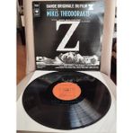 Plakperest Mikis Theodorakis – Z (Bande Originale Du Film) - 1969 Fransa Basım Albüm - 33 Lük Lp Plak-2.el