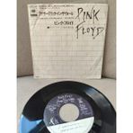 Plakperest Pınk Floyd - Another Brick In The Wall - 1979 Japonya Basım 45LIK Plak 2.el