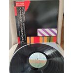 Plakperest Pınk Floyd - The Final Cut - 1983 Japonya Basım Lp Plak Albüm - Obi’li/ 2.el