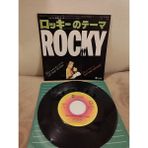 Plakperest Rocky - Gonna Fly Now / Last Nıght On Earth - Soundtrack 1977 Japonya Basım 45 Lik Plak 2.el