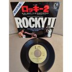 Plakperest Rocky Iı - Redemption - Orıgınal Soundtrack - 1979 Japonya Basım 45 Lik Plak 2. El