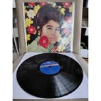 Plakperest Sousan - Iran Dönem Basım - 33LÜK Lp Plak Albüm-2.el