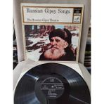 Plakperest The Russian Gipsy Theatre - Russian Gipsy Songs - 1969 Ussr Basım Lp Albüm Plak 2.el