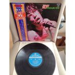 Plakperest The Very Best Of Rollıng Stones - 1976 Japonya Basım - 33 Lük Lp Plak Albüm - Obi’li 2. El