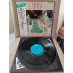 Plakperest Tinna – Long Distance – 1979 Japonya Basım 33 Lük Plak - Lp Albüm /obi’li-2.el