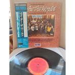 Plakperest Usa For Afrıca - We Are The World - 1975 Japonya Basım Lp Plak Albüm - Obi’li 2.el
