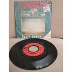 Plakperest Vangelis – Titles From Chariots Of Fire - 1981 Almanya Basım 45 Lik Plak