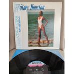 Plakperest Whıtney Houston - Whitney Houston 1985 Japonya Basım Lp Plak Albüm - Obi’li 2.el