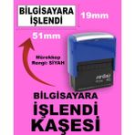 Plankton Tasarım Bilgisayara Işlendi Kaşesi, 912 (19MM*51MM) Siyah Keçeli Otomatik Kaşe