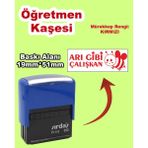 Plankton Tasarım Öğretmen Kaşesi - Arı Gibi Çalışkan, 912 (51mm*19mm) Otomatik Kaşe - Kırmızı