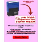 Plankton Tasarım Öğretmen Kaşesi - Yıldızlı Aferin, 912 (51mm*19mm) Otomatik Kaşe - Kırmızı
