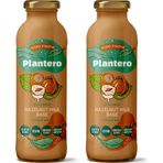 PLANTERO 2'Lİ SET FINDIK SÜTÜ BAZI KONSANTRE (250gr, 6 Lt Süt, %100 FINDIK, 25 BARDAK) 00003-2