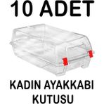 Plastik 10 Adet Şeffaf Kadın Ayakkabı Saklama Kutusu