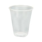 Plastik Bardak 100 Adet 180 Cc, Ekonomik Otomat Uyumlu Şeffaf Plastik Bardak, Faturalı Hızlı Teslimat