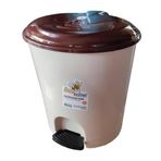 Plastik Basmalı Pedallı Açılır Kapak Çöp Kutusu Kovası / 7 Litre / Krem - 22 X 24 X 26 Cm.