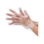 Plastik Koruyucu Tek Kullanımlık Poşet Eldiven 1 PAKET=100 Adet1 Paket=100 Adet