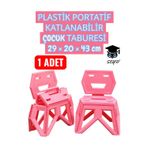 Plastik Portatif Katlanabilir Çocuk Taburesi 29 × 20 × 43 cm Pembe