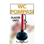 Plastik Saplı Kauçuk Tuvalet Tıkanıklığı Açma Pompası Büyük Boy 16 Cm Çap 17 Cm Sap Uzunluğu