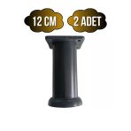 Plastik Siyah Ayarlanabilir Ayak Masa Dolap Ve Mobilya Ayağı(Siyah)(10Cm - 12Cm - 15Cm) Siyah 12Cm 12Cm - 2 Adet