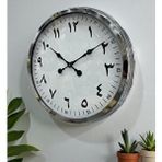 Platin 60 Cm Krom Metal Farsça Duvar Saati Gümüş