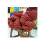 Platin Hediyelik 250 Gram Kağıt Iplik 26 Tarçın Çanta Ipi