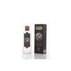 Platin Kolonya & Parfüm Elit Serisi 250cc. Cam Şişe 85° Limon Kolonyası