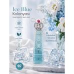 Platin Kolonyaları Balıkesir Saat Kulesi Cam Şişe Ice Blue Kolonyası 300 ml. 40440