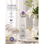 Platin Kolonyaları Balıkesir Saat Kulesi Cam Şişe Zambak Kolonyası 300 ml. 40402