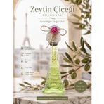 Platin Kolonyaları Eyfel Kulesi Cam Şişe Zeytin Çiçeği Kolonyası 250 ml. 42871