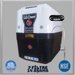 Platınum 10 Litre 7 Filtre 14 Aşama 90 Gpd Nano Membran Gümüş Iyon Tatlandırıcı Mineral Alkali Filtreli Antibakteriyel 12 Lt Çelik Tanklı Su Arıtma Cihazı