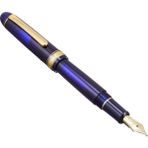 Platinum プラチナ萬年筆 Plutinum PNB13000#3776 Century Gold Trim 51 Chartres Blue C Dolma Kalem - Altın - Sarı