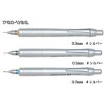 Platinum Pro Use Serisi 0.5 mm Versatil Kalem