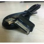 Platoon Dell Tablet Usb Kablosu Dell Tab