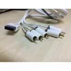 Platoon Ekstra Kaliteli 2 Metre Nintendo Wii Component Kablo 5 RCA